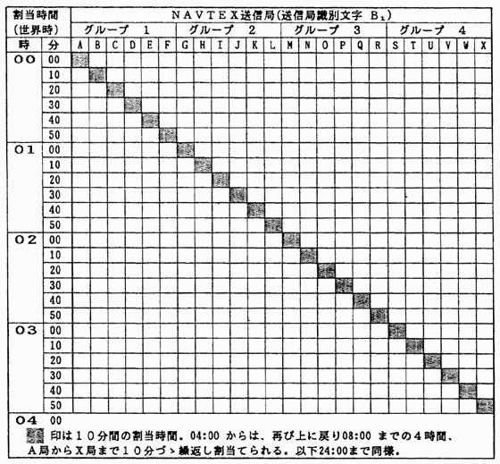 019-2.gif





