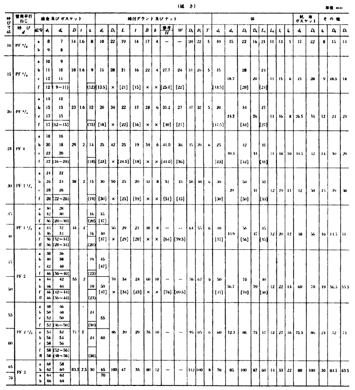 183-1.gif





