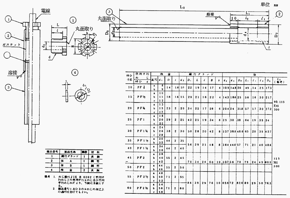 184-1.gif





