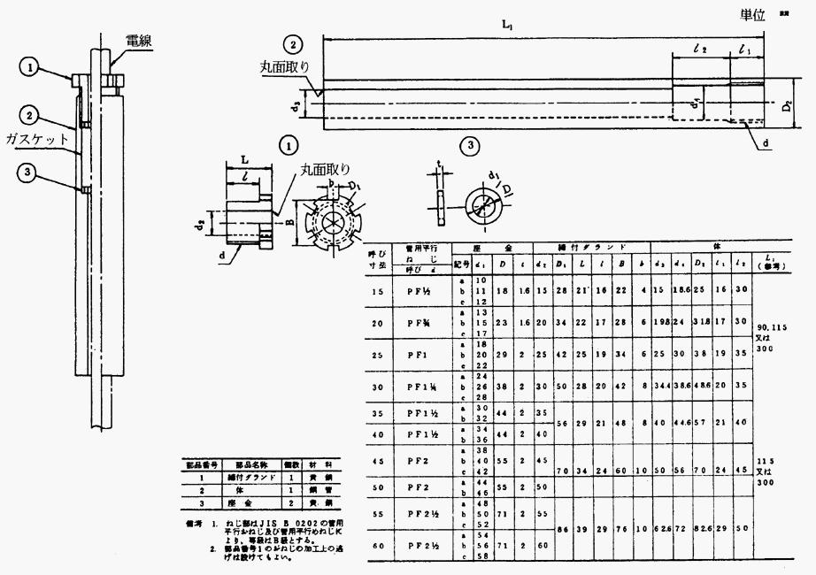 185-1.gif





