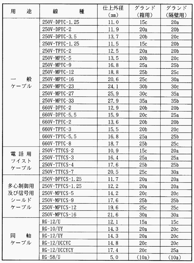 186-1.gif





