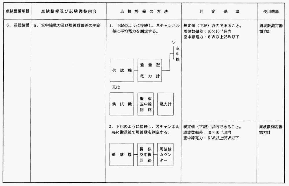 297-1.gif





