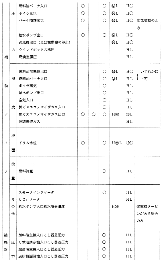 291-1.gif