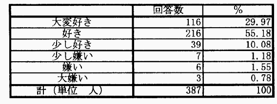 011-2.gif