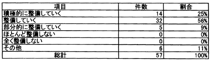 021-2.gif





