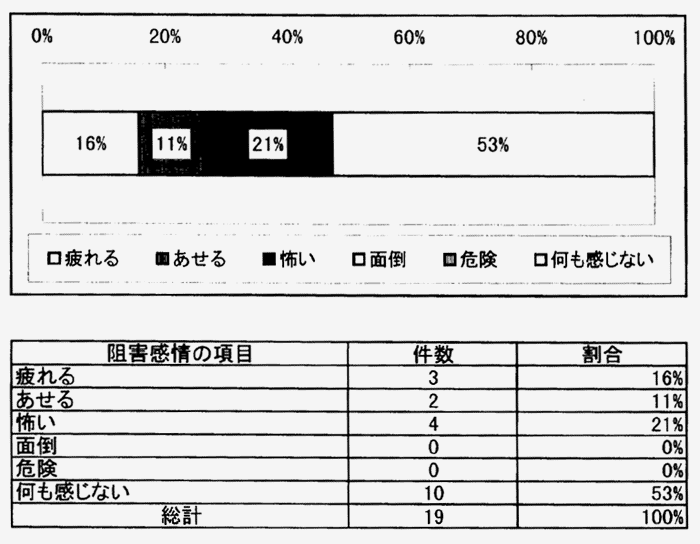 036-2.gif





