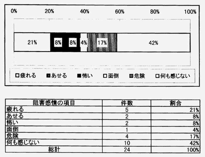 038-1.gif





