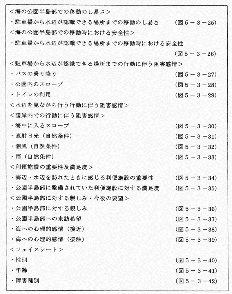 048-1.gif