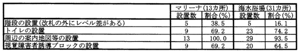 074-2.gif





