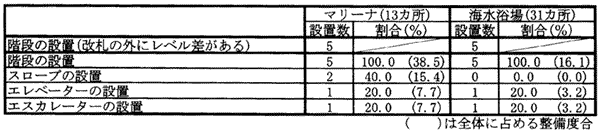 075-2.gif





