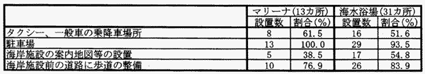 089-2.gif





