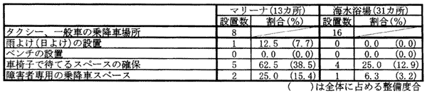 091-2.gif