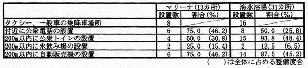092-2.gif





