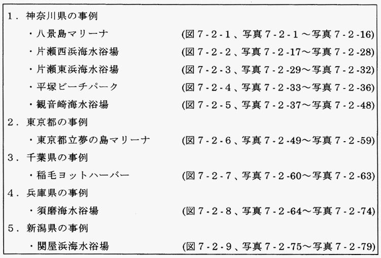 108-1.gif