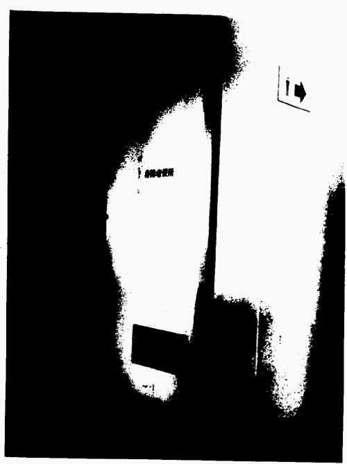 147-2.gif