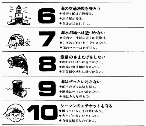 006-1.gif




