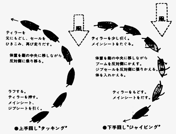 009-6.gif