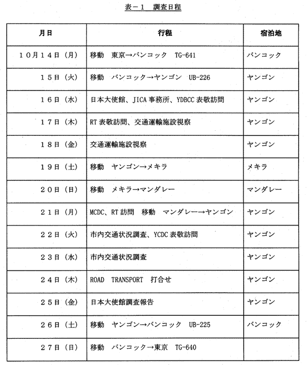 003-1.gif
