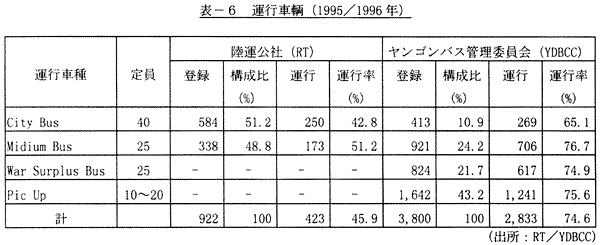 011-1.gif
