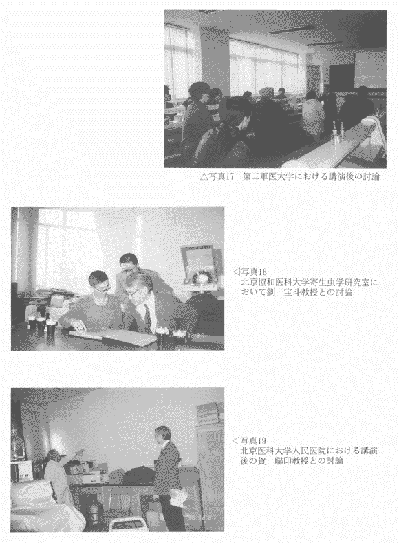 006-1.gif





