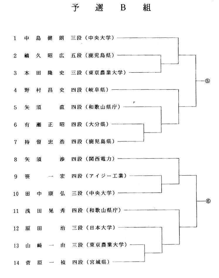 036-1.gif



