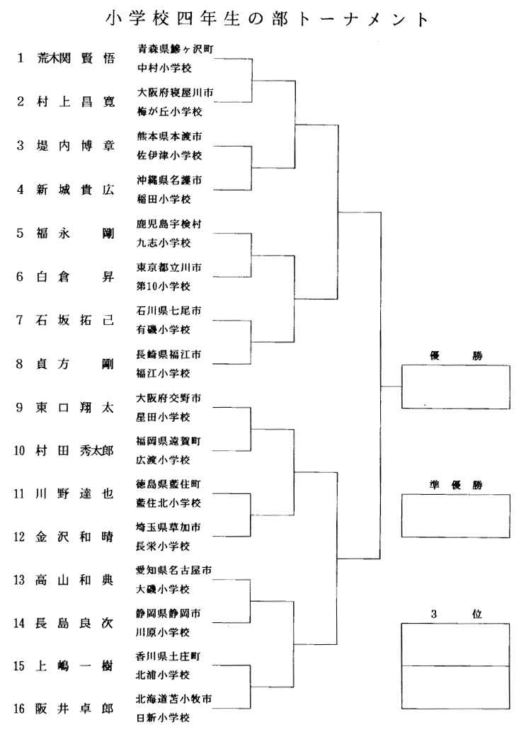 045-1.gif



