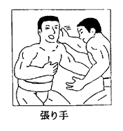 045-2.gif