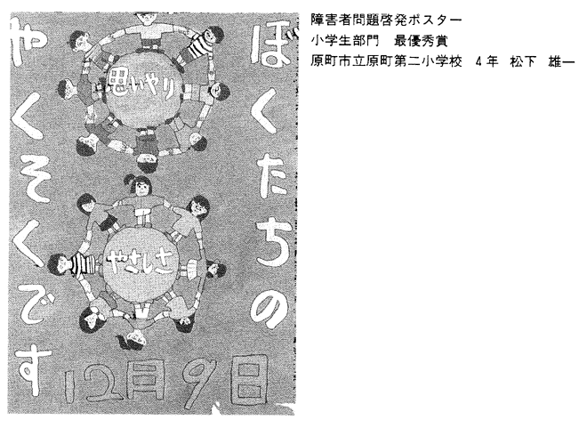023-1.gif



