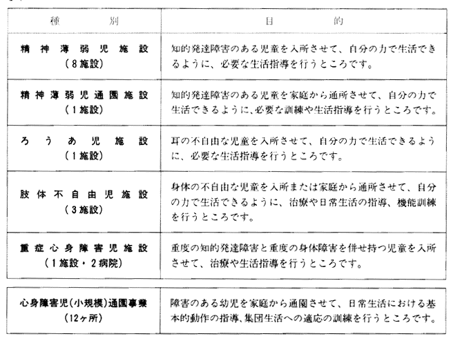 026-1.gif