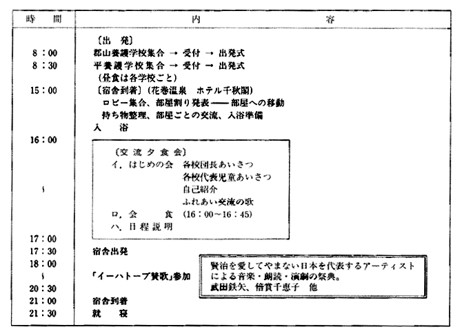 030-1.gif