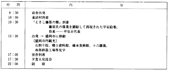 031-2.gif




