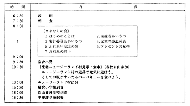 032-1.gif



