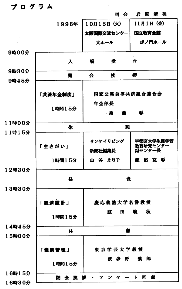 003-1.gif