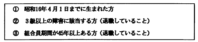 008-1.gif



