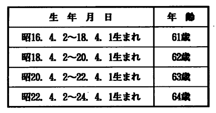 010-1.gif
