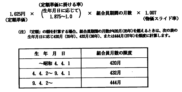 011-1.gif



