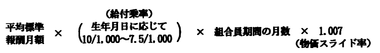 011-2.gif



