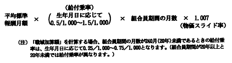 011-3.gif