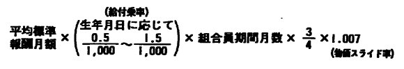 014-2.gif



