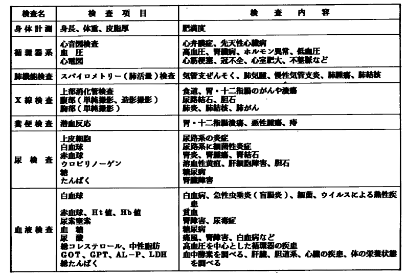 029-1.gif



