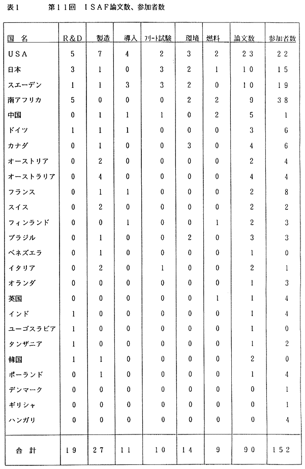 052-1.gif