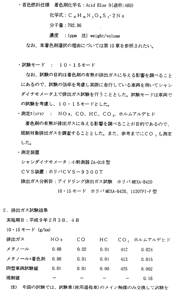 072-1.gif