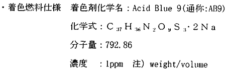 074-1.gif