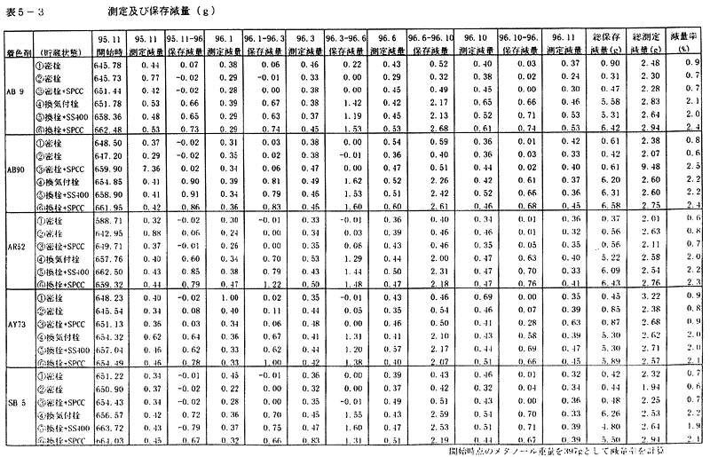 078-1.gif