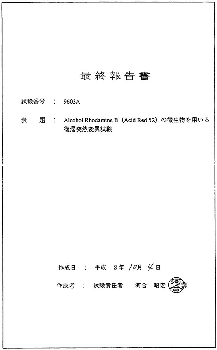 127-1.gif
