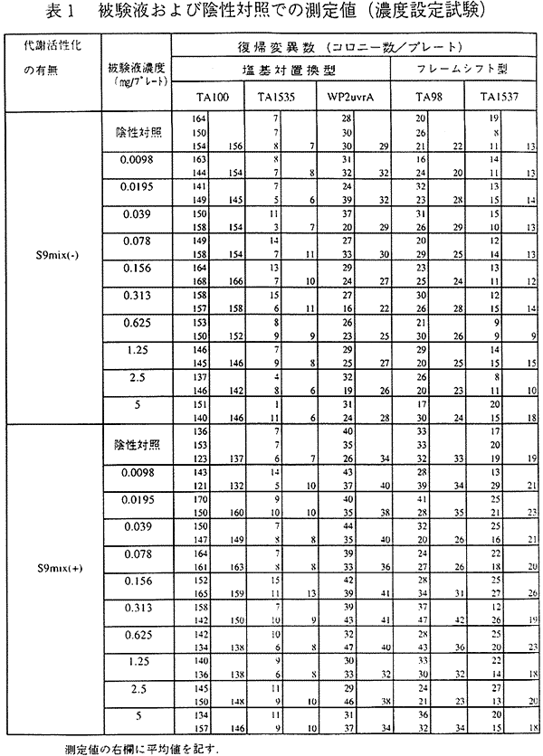 136-1.gif