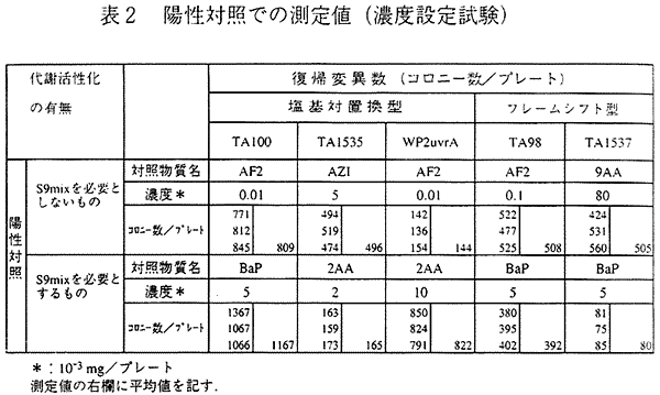 137-1.gif