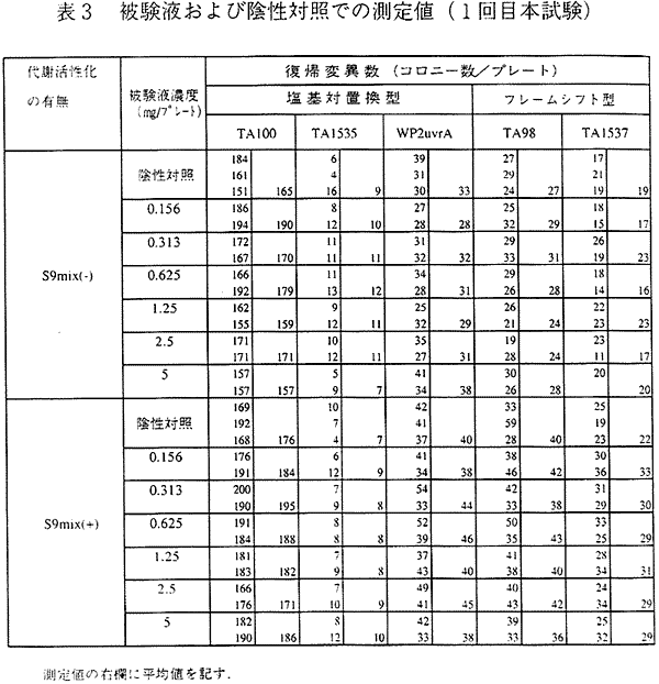 138-1.gif