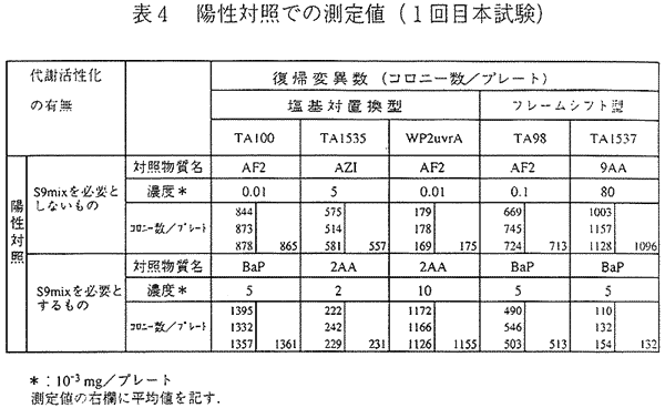 139-1.gif
