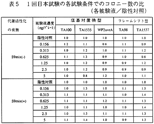 140-1.gif